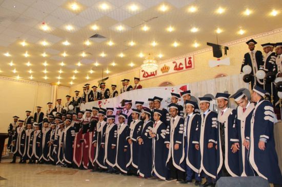 قسم هندسة البترول بجامعة حضرموت يحتفي بتخرج 85 طالبا وطالبة