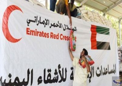 فيديو : الهلال الأحمر الإماراتي .. انتصارات إنسانية على طول الساحل الغربي