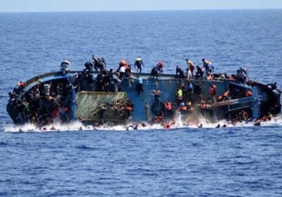 شبوة: مصرع 3 مهاجرين وفقدان 2 في غرق قارب تهريب 