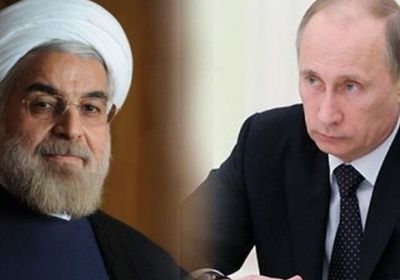 تقارب أمريكي روسي وطعنة من موسكو في ظهر إيران