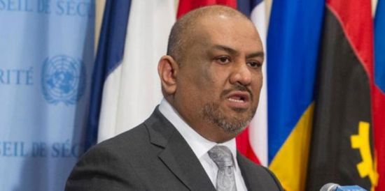 وزير الخارجية اليمني يصل أبوظبي في زيارة رسمية