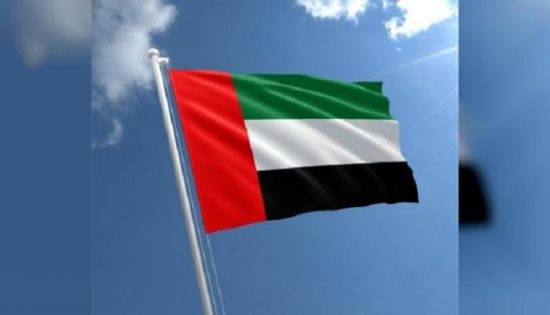 سفارة الإمارات في بيروت تفند أكاذيب صحيفة " الأخبار " اللبنانية