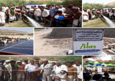  افتتاح مشروع تشغيل بئر كنينة بالطاقة الشمسية بمديرية حجر