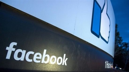 فيس بوك تخسر 20% من قيمتها وزوكربرغ يتكبد 16 مليار دولار من ثروته