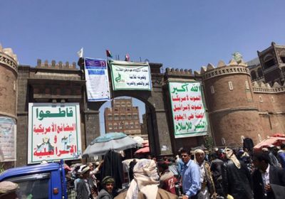 وثيقة.. مليشيا الحوثي تجبر منتسبي الجيش والأمن على حضور دوراتها الطائفية وصرف مرتبات مؤيديها فقط 