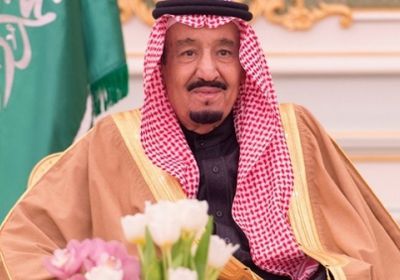 العاهل السعودي الملك سلمان بن عبدالعزيز يصدر أوامر ملكية جديدة