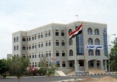 بالأسماء .. الحوثيون يعينون &laquo; 4 &raquo; أعضاء جدد في مجلس الشورى