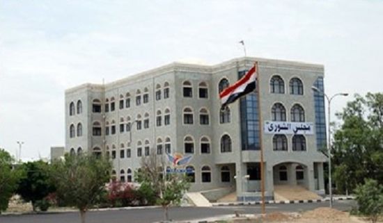 بالأسماء .. الحوثيون يعينون « 4 » أعضاء جدد في مجلس الشورى