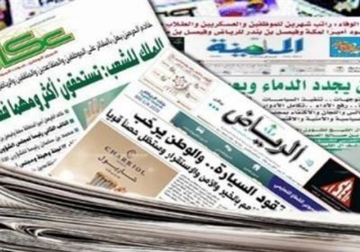 الرياض السعودية: تبني قطر سياسة التزييف الكامل حولها إلى جزيرة معزولة