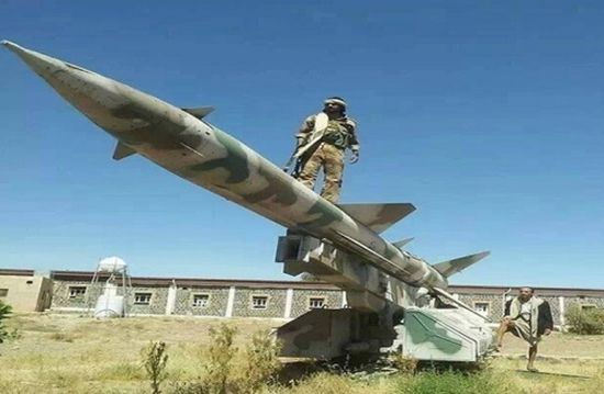 التحالف يعلن تدمير مواقع لصواريخ بالستية حوثية في صعدة