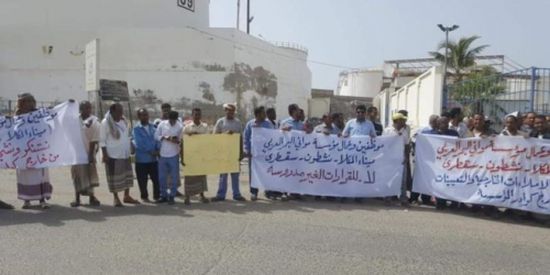 إضراب موظفو وعمال موانئ البحر العربي ( انفوجرافيك )
