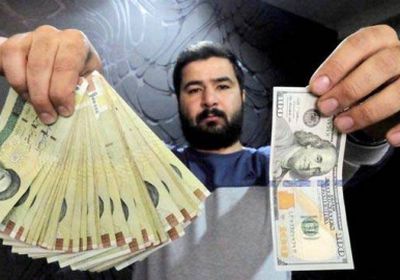 الريال الإيراني يخسر أكثر من نصف قيمته أمام الدولار في غضون 4 أشهر