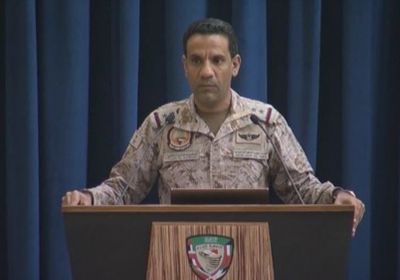 المالكي: الحوثيون حولوا صعدة إلى نقطة لتخزين وإطلاق الصواريخ على السعودية