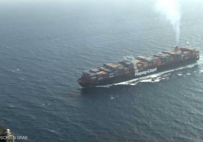 التحالف العربي يتهم إيران بالوقوف وراء تهديد الملاحة بالبحر الأحمر 