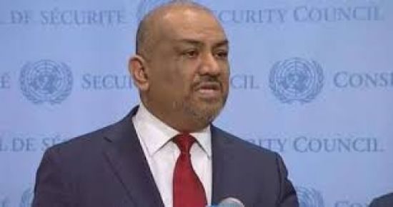 نشاط يمني دبلوماسي لاستقطاب التأييد الدولي في مواجهة الانقلابيين
