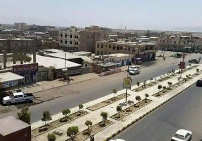 تنفيذ المرحلة الاولى من ازالة المباني والاعتداءات على الشوارع والمتنفسات العامة في مدينة مأرب