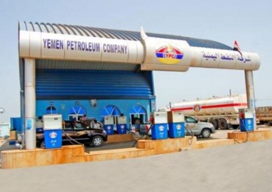 الحوثيون يفرضون جرعة جديدة في أسعار المشتقات النفطية