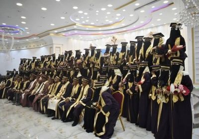 المجلس الانتقالي  يرعى حفل تخرج الدفعة 17 لطلاب قسم الدراسات الإسلامية بجامعة عدن