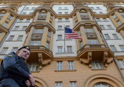كشف مخابراتي مثير: جاسوسة روسية بقلب السفارة الأميركية
