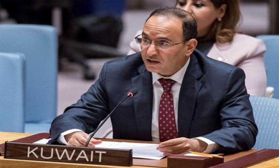 مندوب الكويت بالأمم المتحدة: أوفينا بـ 250 مليون دولار لمساعدة اليمن