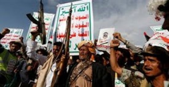 مليشيا الحوثي الإيرانية تغلق نادي الشعب بصنعاء