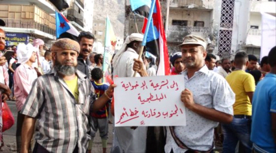 قيادات القضاء الجديدة.. الحكومة اليمنية تسير باتجاه تمكين الإخوان