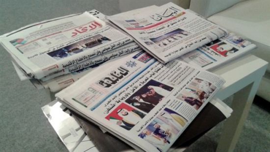 ماذا قالت صحف السعودية والإمارات عن اليمن؟
