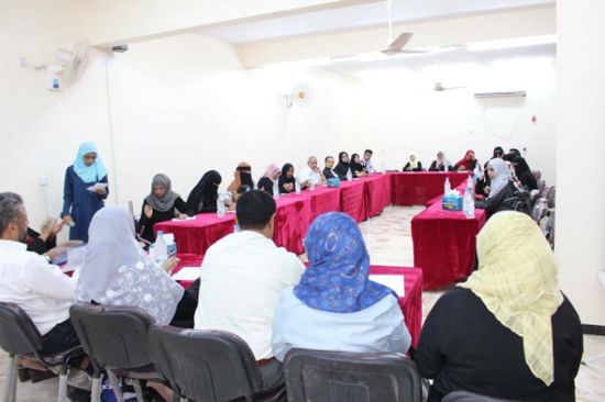  ورشة عمل في عدن لإعداد خطة وطنية لحماية المرأة 