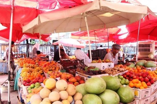  أسعار الخضروات والفواكة واللحوم والأسماك في سوقي عدن وحضرموت لليوم الثلاثاء 7 أغسطس 2018