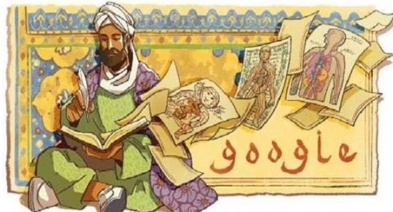 غوغل يحتفل بذكرى ميلاد أمير الأطباء المسلمين