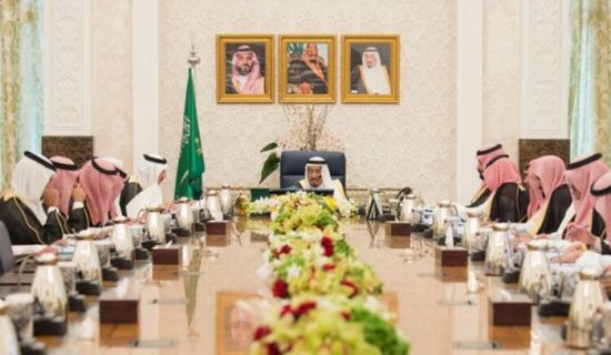 مجلس الوزراء السعودي : أمن مضيق باب المندب مصلحة دولية مشتركة