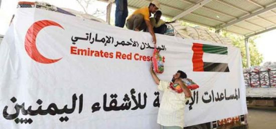 الهلال الأحمر الإماراتي يوزع آلاف الأطنان الغذائية بمحافظة لحج
