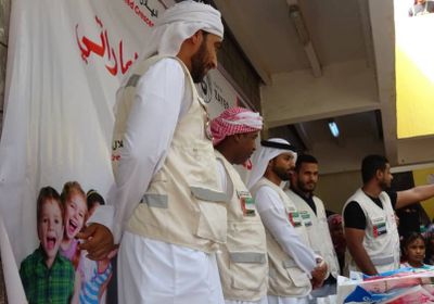 الهلال الأحمر الإماراتي يحارب جرائم الحوثيين ضد الأطفال بـ "ابتسامة"  (صور)