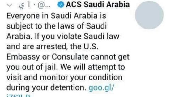  أمريكا تبعث برسالة تحذيرية لمواطنيها المقيمين في السعودية.. تعرف عليها 