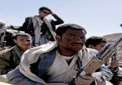 الأمم المتحدة تعلن رفض ميليشيا الحوثي عودة رئيس مكتب حقوق الإنسان الأممي إلى صنعاء