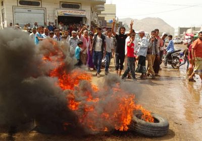 تظاهرة في حالمين احتجاجا على تردي الوضع المعيشي 