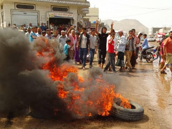 تظاهرة في حالمين احتجاجا على تردي الوضع المعيشي 