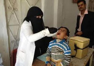 تحصين 92% من أطفال حضرموت ضد شلل الأطفال