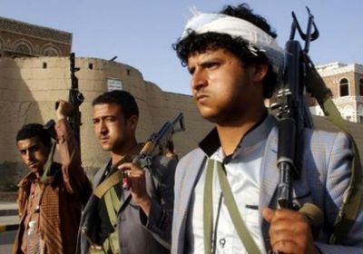 الحوثيون يواصلون إهانة مؤسسات الدولة في صنعاء