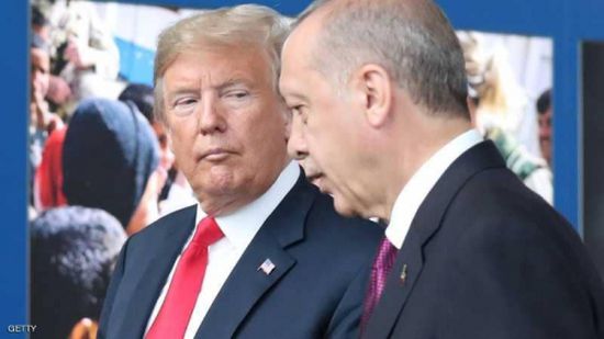 أردوغان يعلنها: الولايات المتحدة "تطعننا في الظهر"        