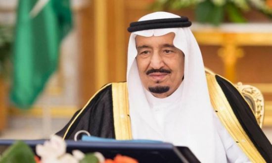 السعودية تبدأ إجازة عيد الأضحى من اليوم