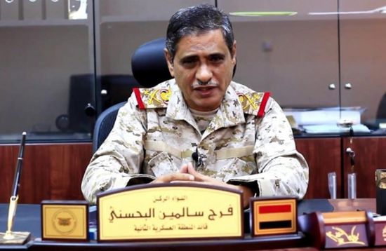 البحسني يصدر عدداً من القرارات بتعينات جديدة في قيادة المنطقة العسكرية الثانية  (وثيقة)