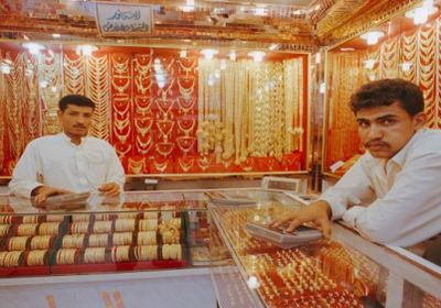 محلات الذهب في صنعاء تغلق أبوابها احتجاجا على ضرائب الحوثيين