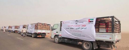 الهلال الإماراتي يسير 17 شاحنة  محملة بـ  12 ألف سلة غذائية لأهالي  "الدريهمي" بالحديدة ( صور )