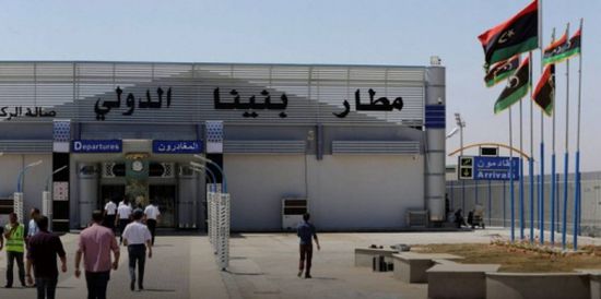ليبيا.. ضبط 3 مسافرين حاولوا تهريب 5 ملايين دولار إلى تركيا لإنقاذ اقتصادها