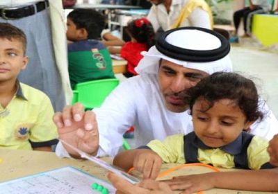 تعليم القرآن بلغة الإشارة.. الهلال الأحمر يصل إلى أطفال اليمن المكفوفين 