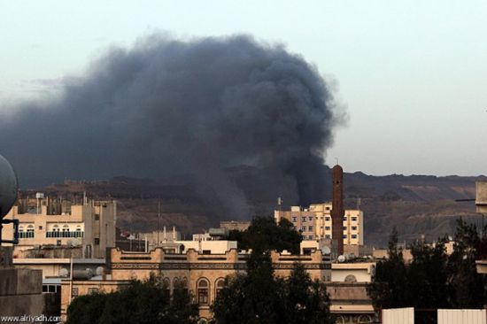 التحالف العربي يقصف مواقع عسكرية للحوثي في صنعاء