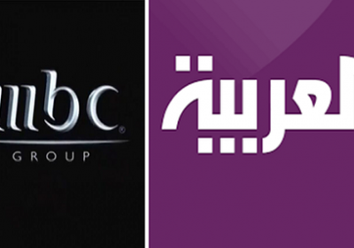 عودة بث قناة العربية ومجموعة mbc