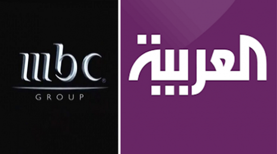 عودة بث قناة العربية ومجموعة mbc