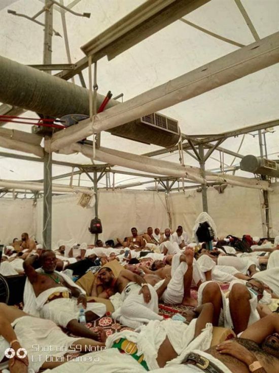 بالصور.. وضع مأسوي لخيم الحجاج اليمنيين.. ودعوات لمحاسبة الحكومة 